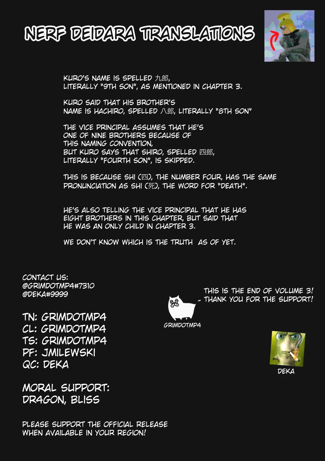 Under Ninja Chapter 27 page 20 - Chapter 27: Kuro Pissed Himself