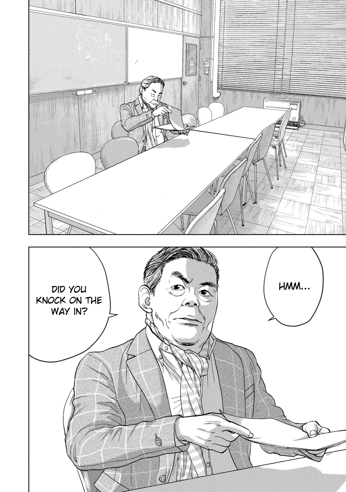 Under Ninja Chapter 27 page 4 - Chapter 27: Kuro Pissed Himself
