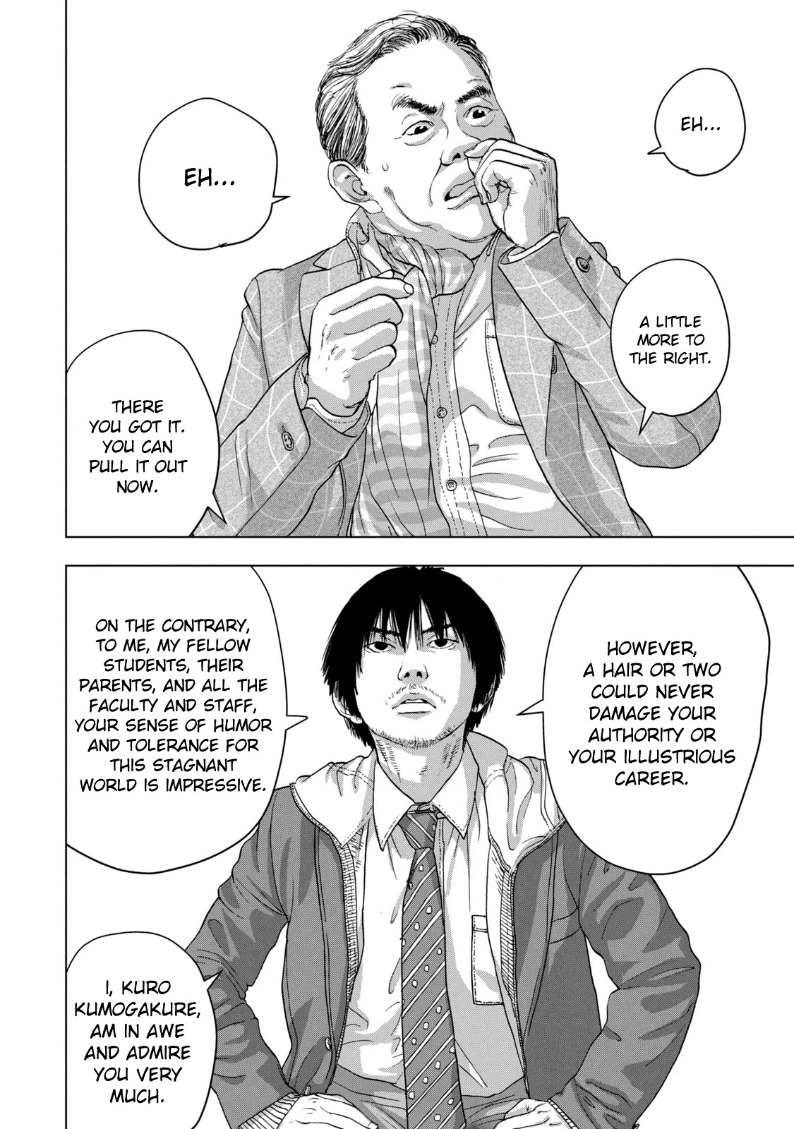 Under Ninja Chapter 27 page 6 - Chapter 27: Kuro Pissed Himself