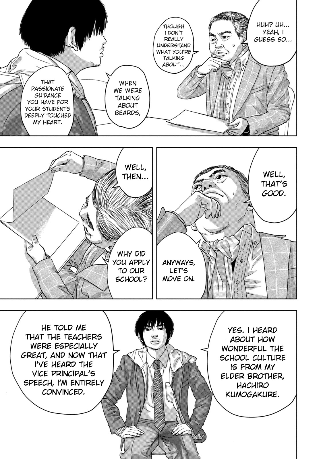 Under Ninja Chapter 27 page 7 - Chapter 27: Kuro Pissed Himself