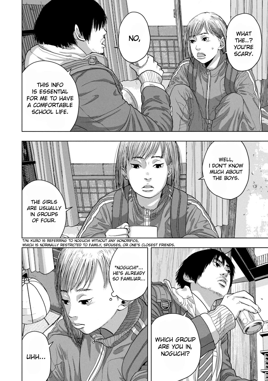 Under Ninja Chapter 28 page 13 - Chapter 28: In Kawado's Company