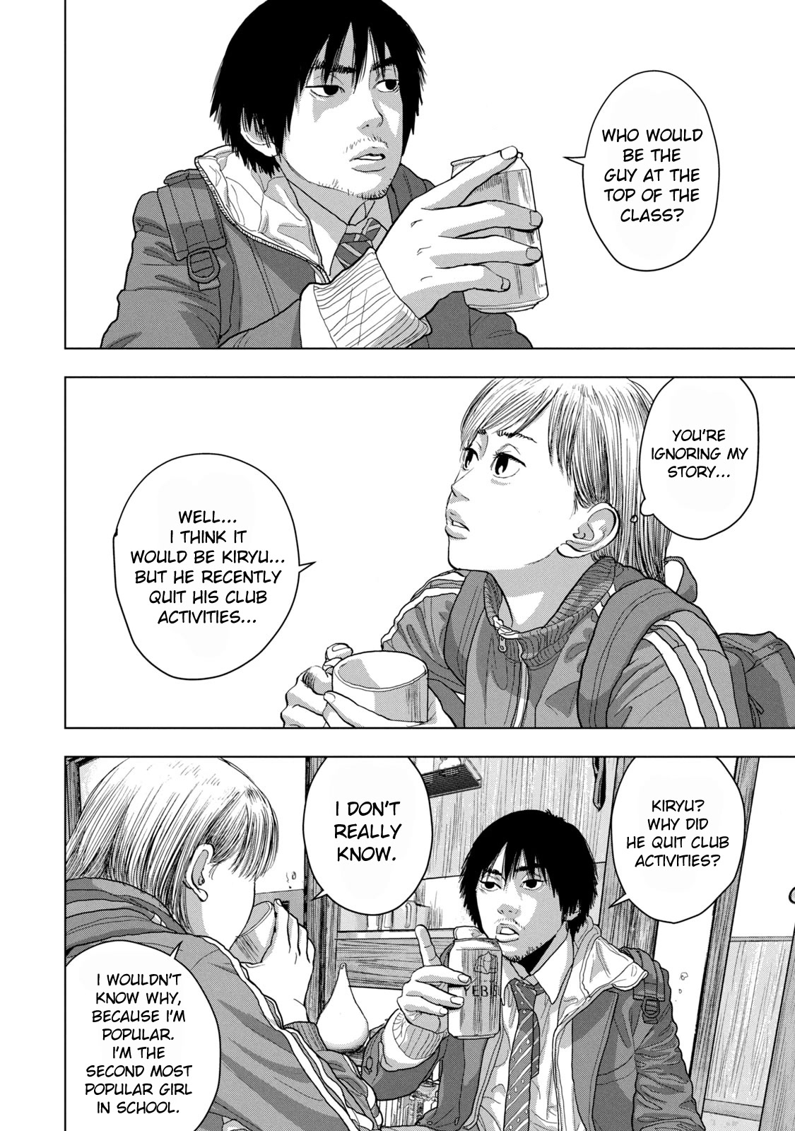 Under Ninja Chapter 28 page 15 - Chapter 28: In Kawado's Company