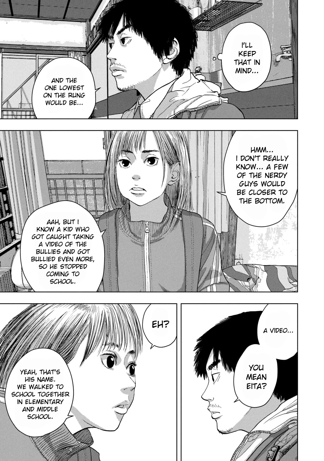 Under Ninja Chapter 28 page 16 - Chapter 28: In Kawado's Company
