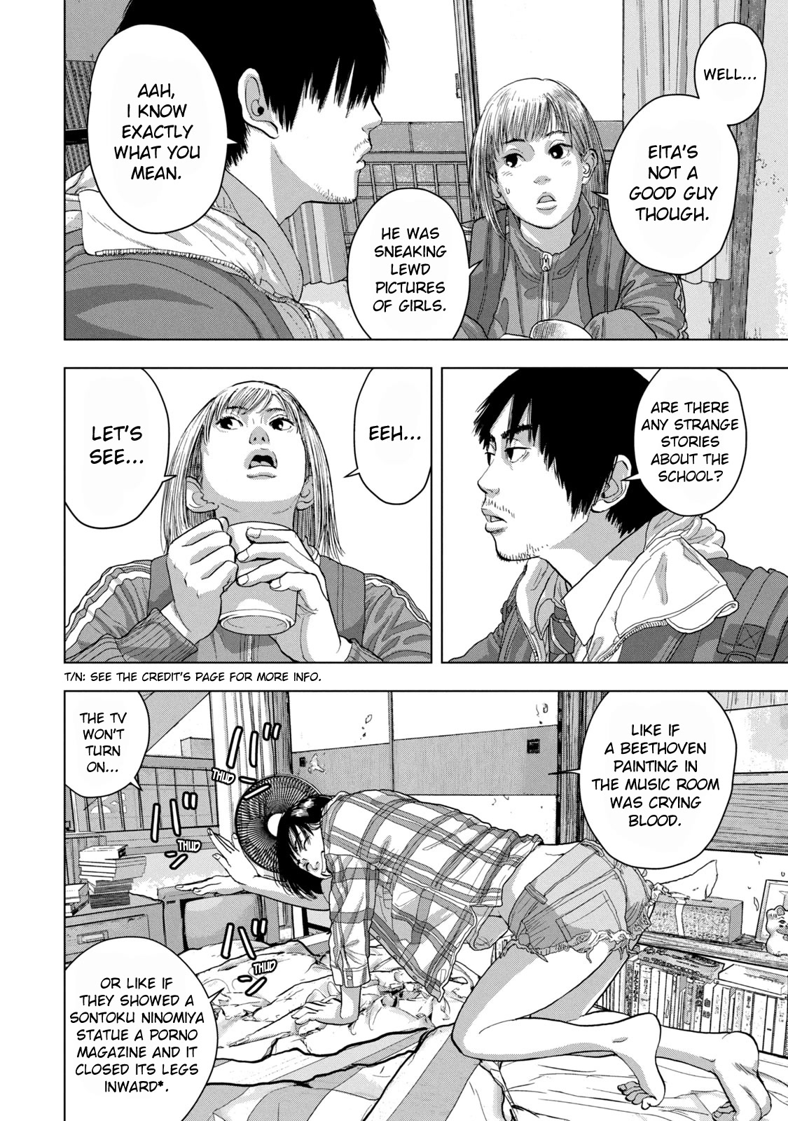 Under Ninja Chapter 28 page 17 - Chapter 28: In Kawado's Company