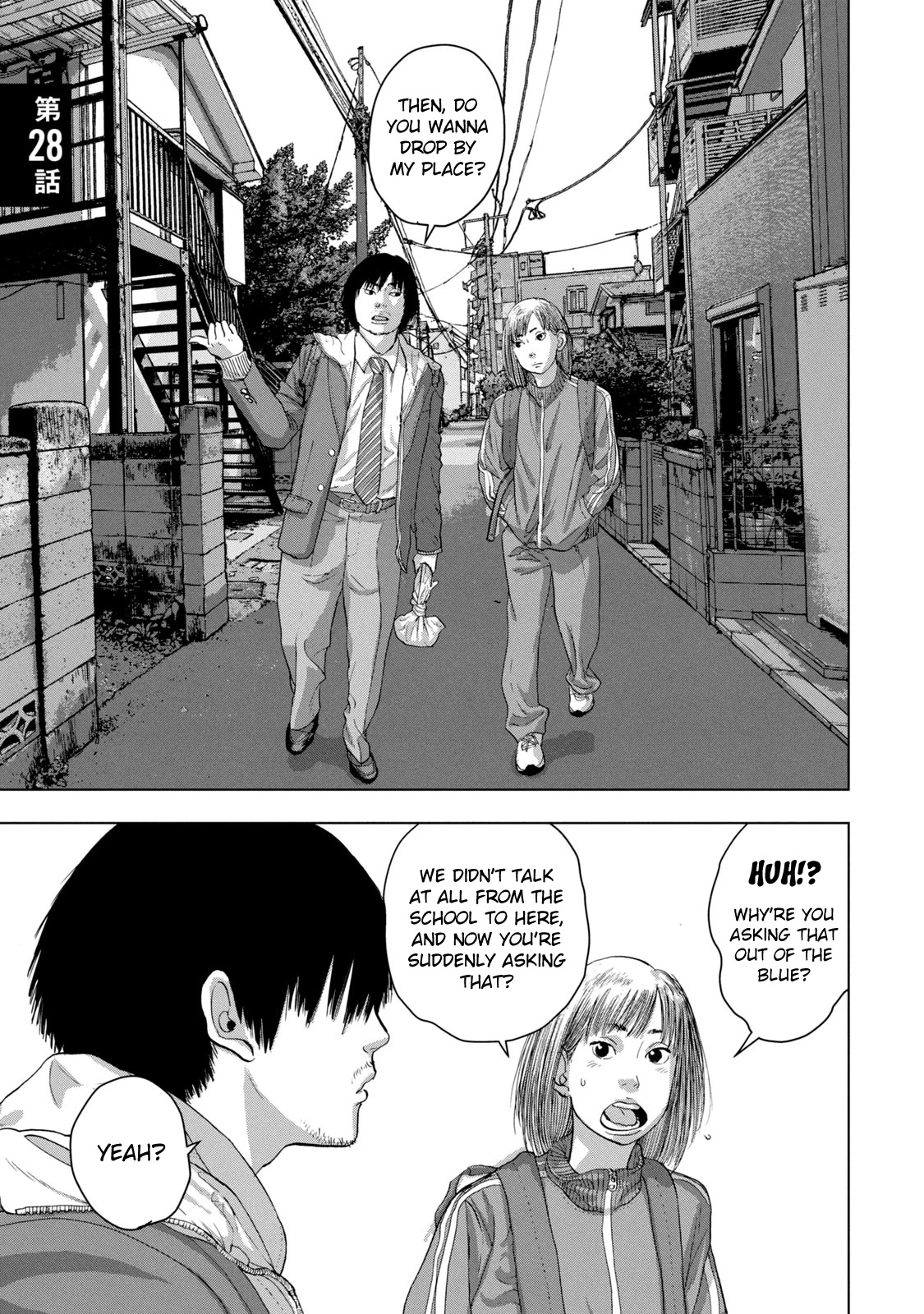 Under Ninja Chapter 28 page 2 - Chapter 28: In Kawado's Company