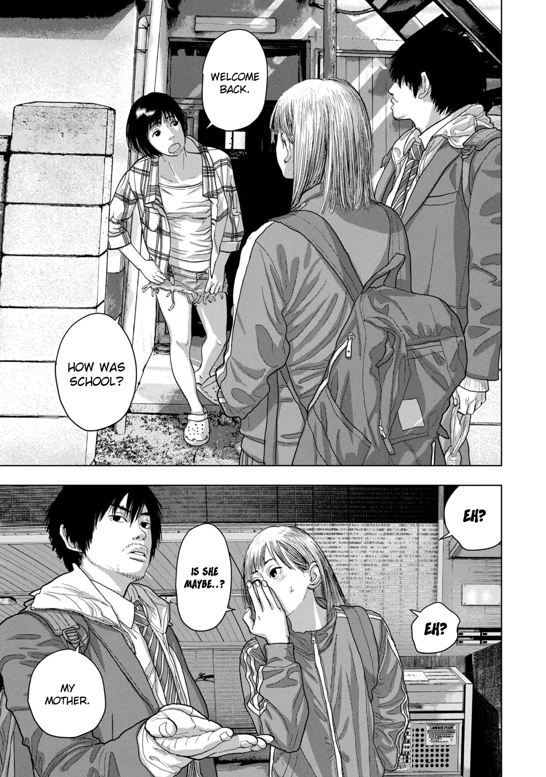 Under Ninja Chapter 28 page 4 - Chapter 28: In Kawado's Company