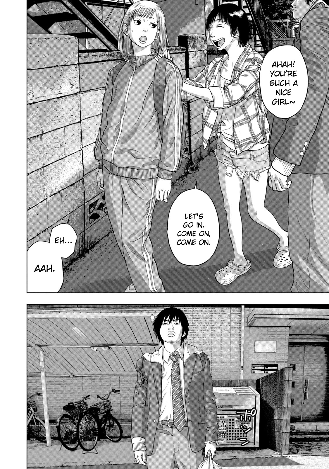 Under Ninja Chapter 28 page 7 - Chapter 28: In Kawado's Company