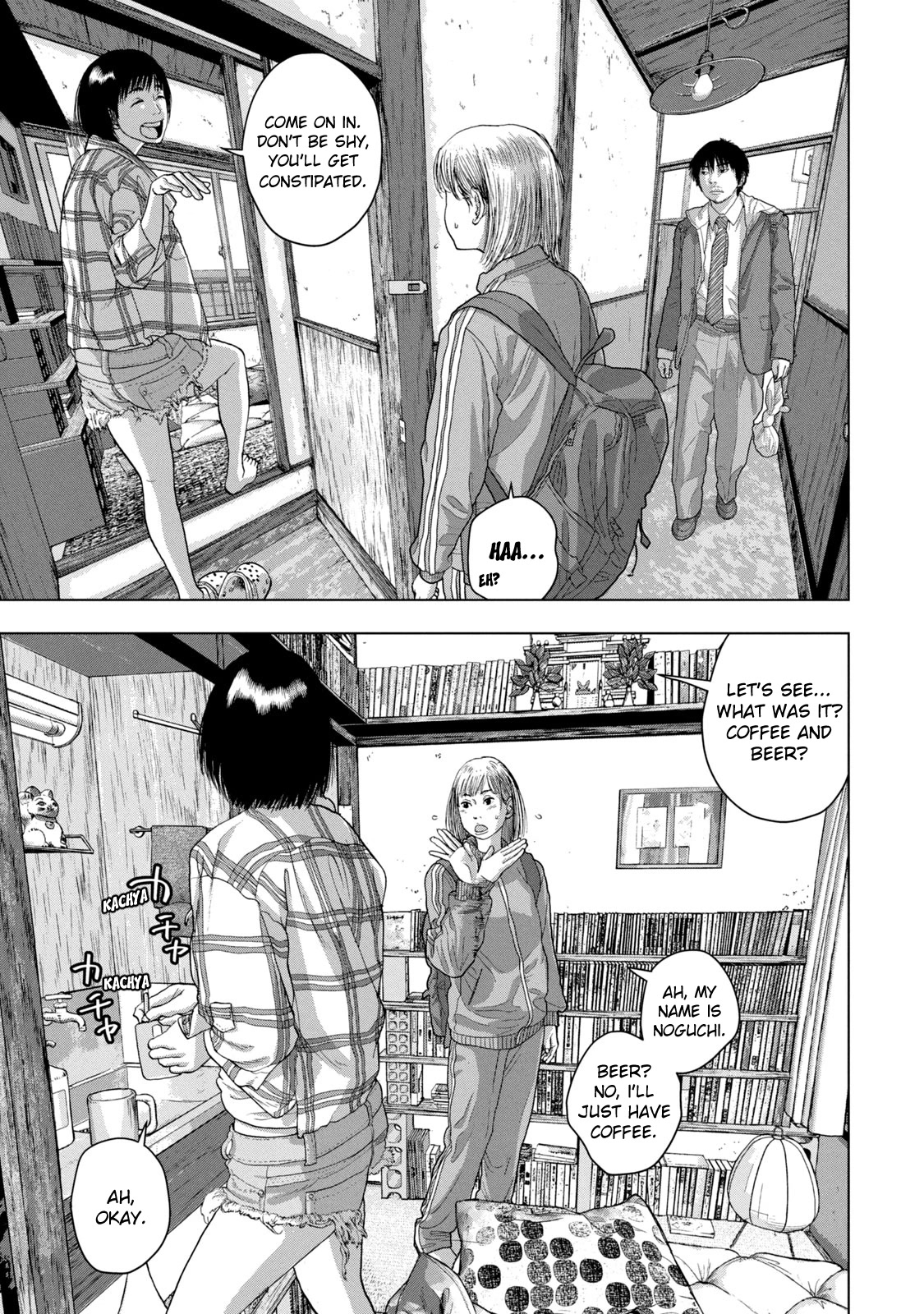 Under Ninja Chapter 28 page 8 - Chapter 28: In Kawado's Company