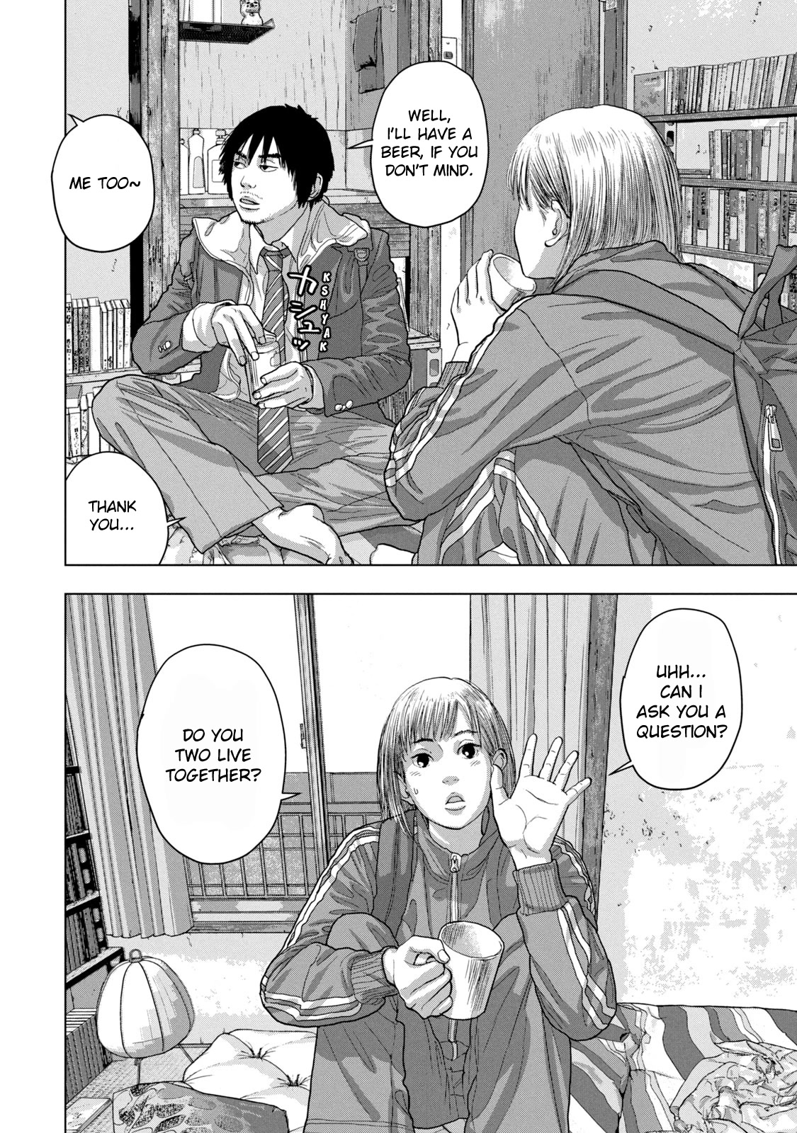 Under Ninja Chapter 28 page 9 - Chapter 28: In Kawado's Company