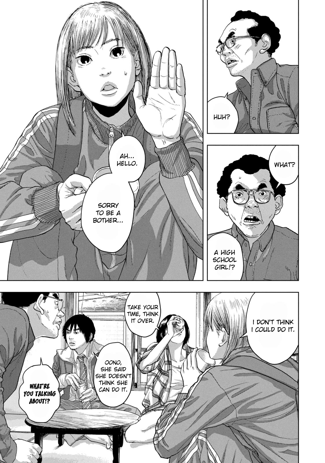 Under Ninja Chapter 29 page 19 - Chapter 29: The Ninja's Deadly Business