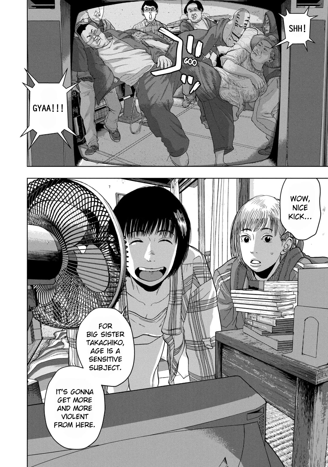 Under Ninja Chapter 29 page 2 - Chapter 29: The Ninja's Deadly Business