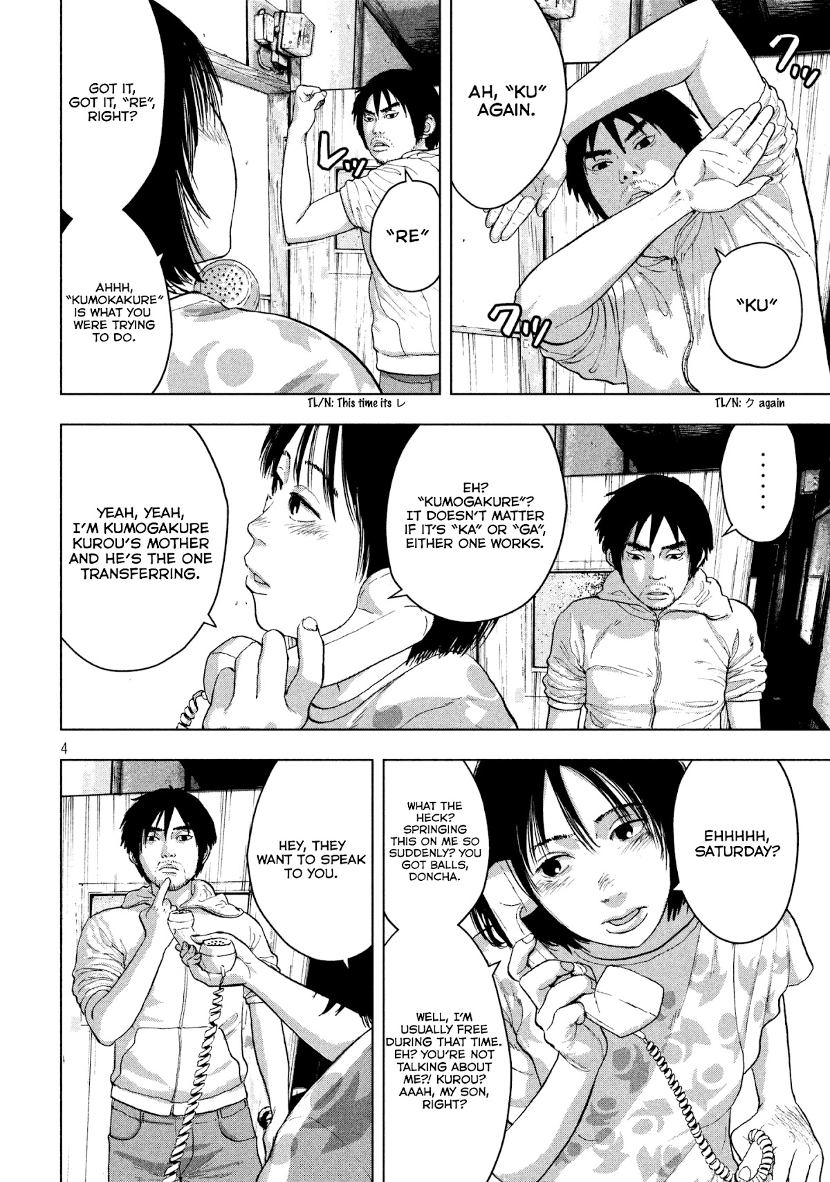 Under Ninja Chapter 3 page 4 - Chapter 3