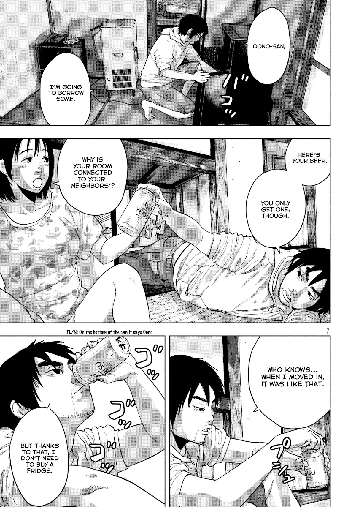 Under Ninja Chapter 3 page 7 - Chapter 3