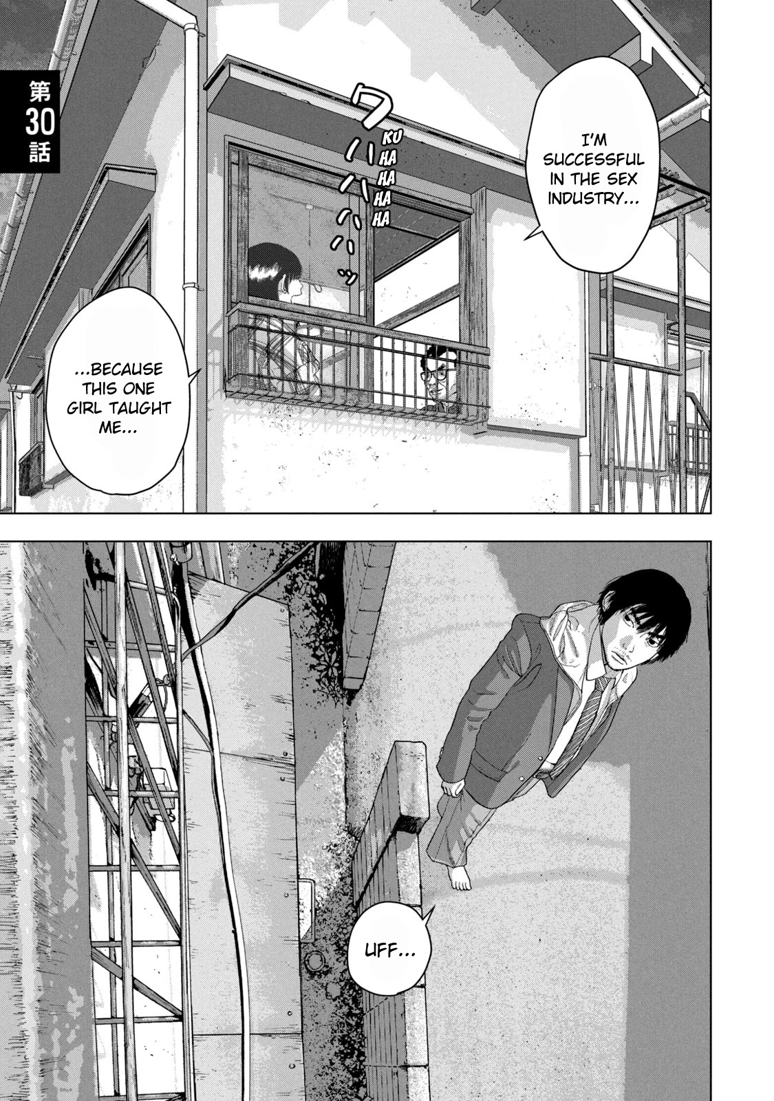 Under Ninja Chapter 30 page 1 - Chapter 30: Made in Italy