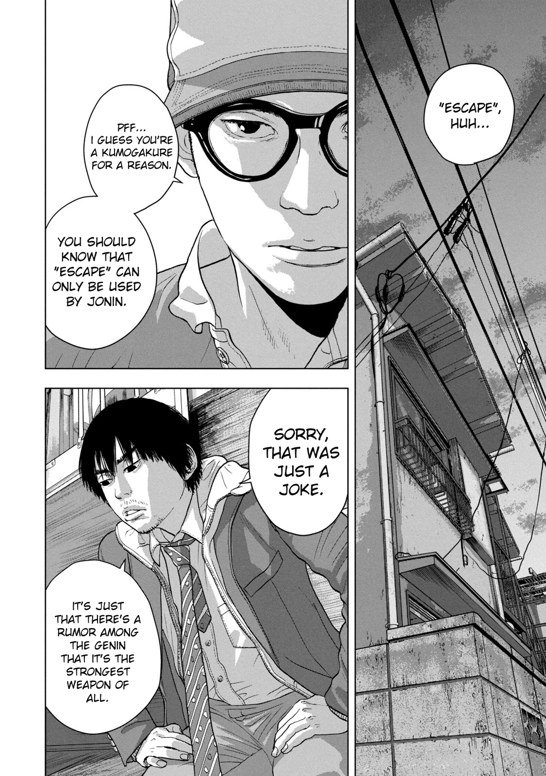 Under Ninja Chapter 30 page 17 - Chapter 30: Made in Italy