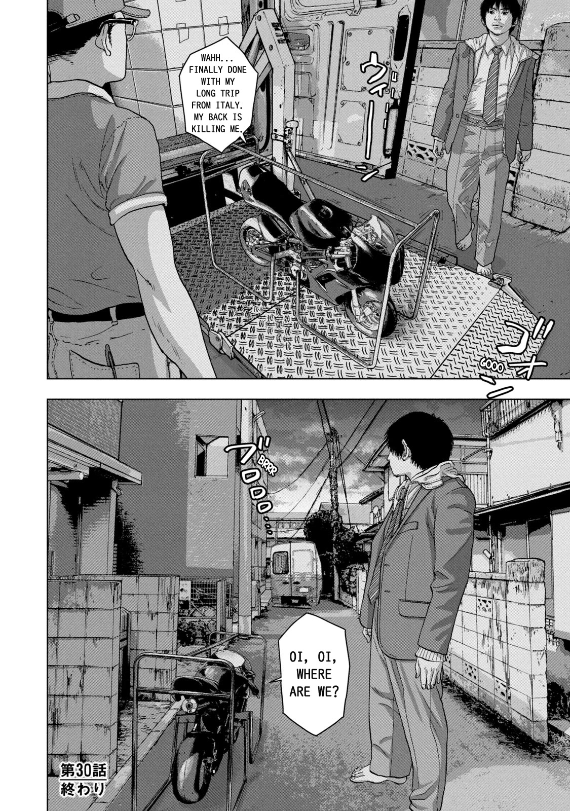 Under Ninja Chapter 30 page 19 - Chapter 30: Made in Italy