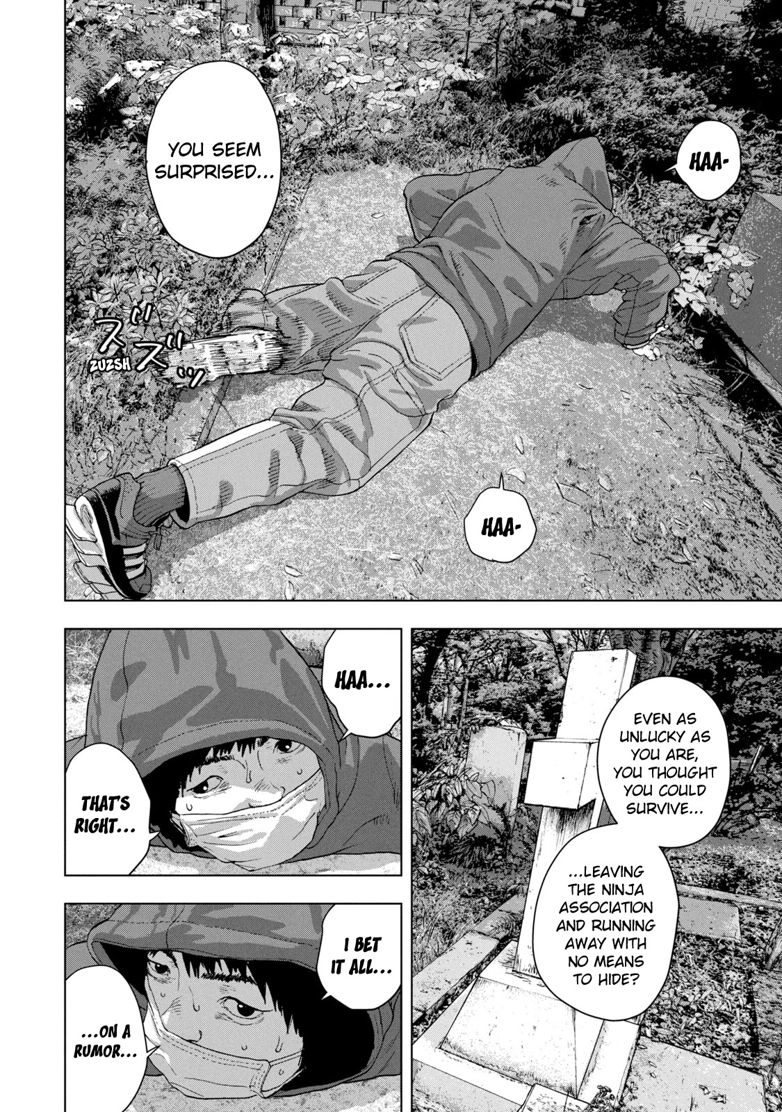 Under Ninja Chapter 31 page 14 - Chapter 31: The Elementary School Kids Saw It!