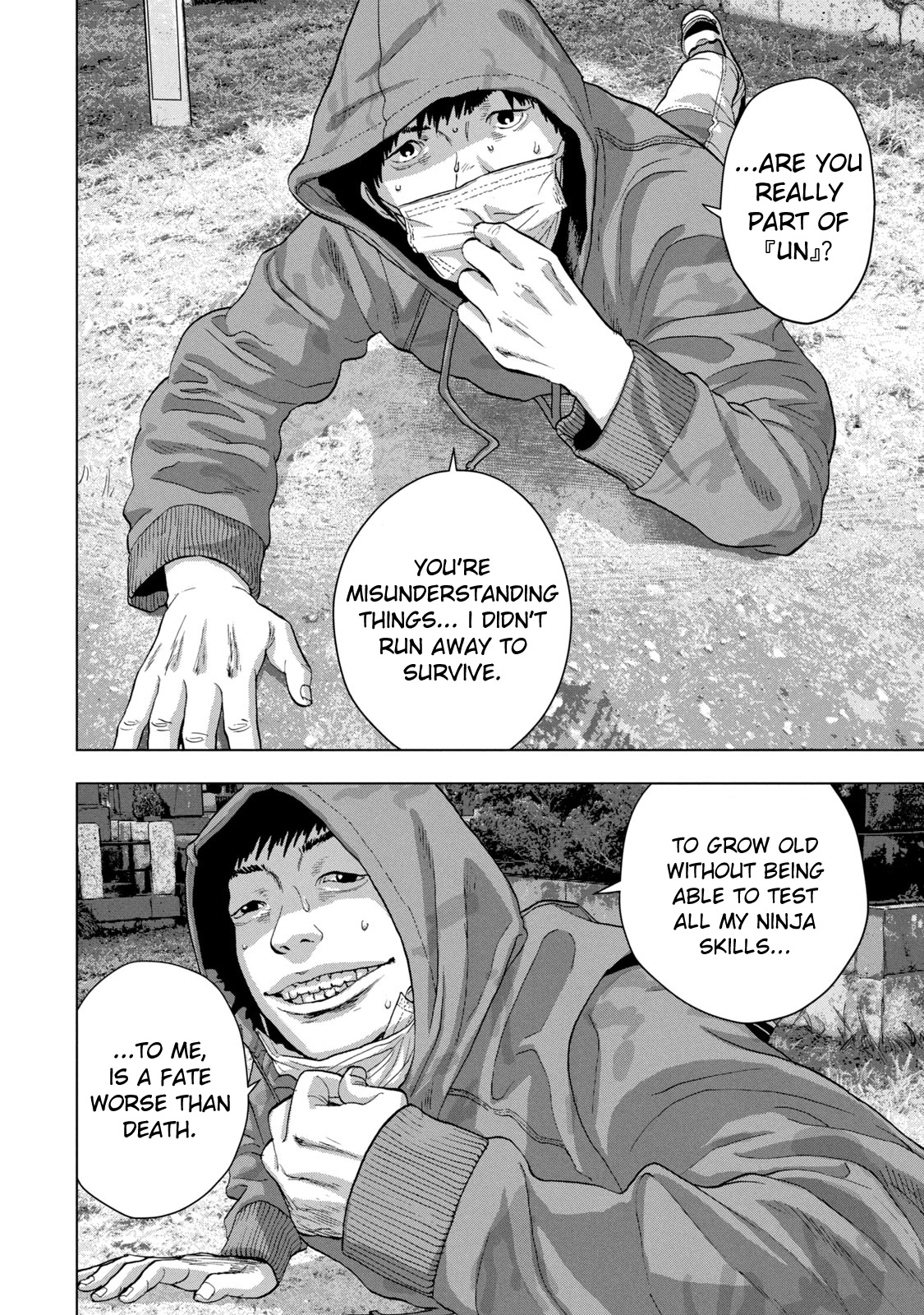 Under Ninja Chapter 31 page 16 - Chapter 31: The Elementary School Kids Saw It!