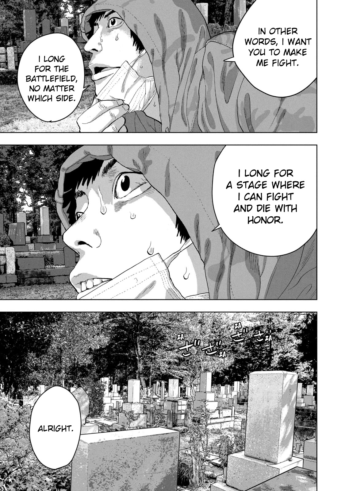 Under Ninja Chapter 31 page 17 - Chapter 31: The Elementary School Kids Saw It!