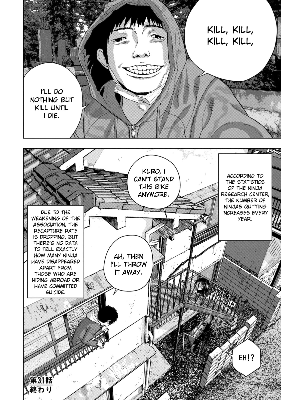Under Ninja Chapter 31 page 19 - Chapter 31: The Elementary School Kids Saw It!