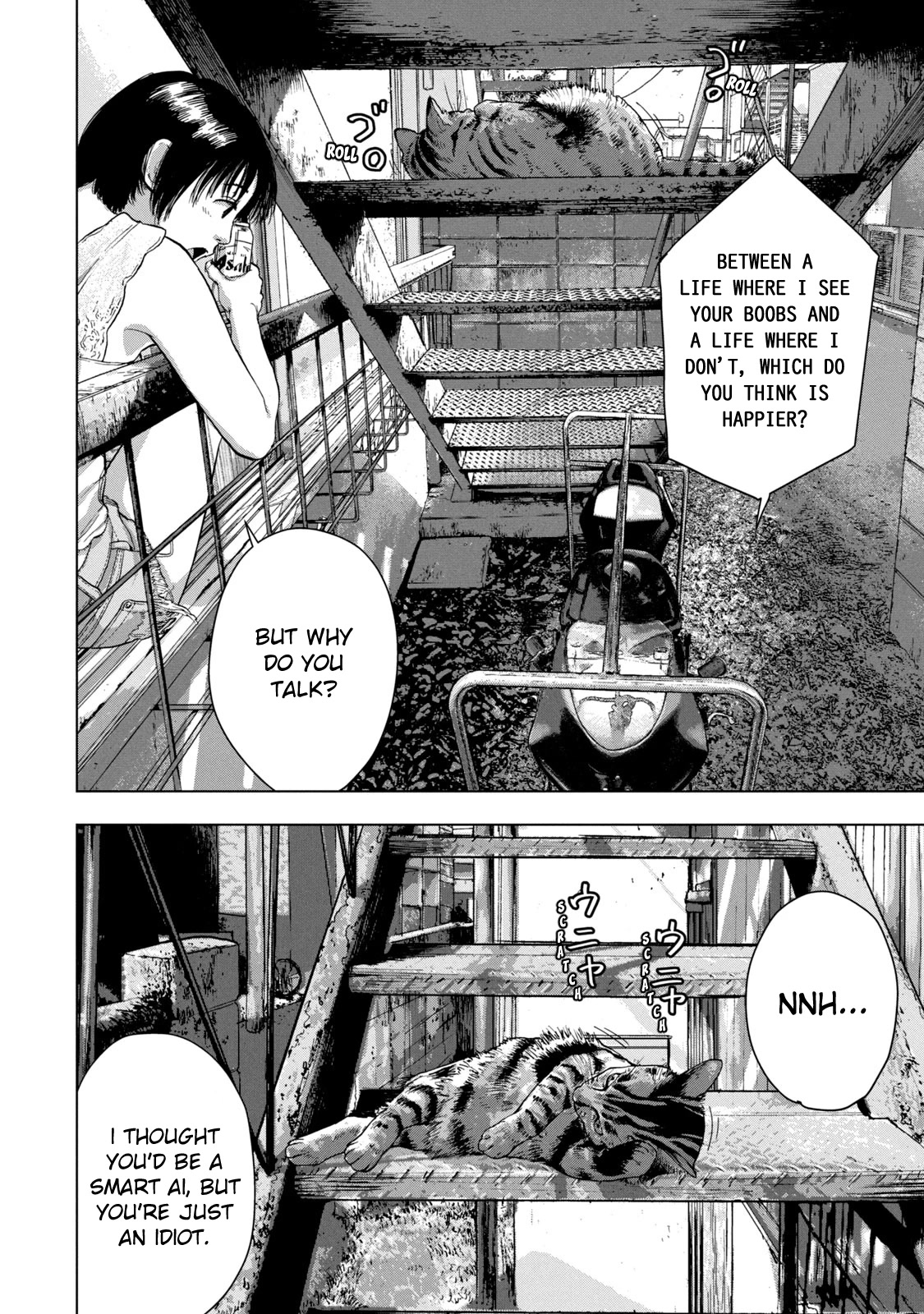 Under Ninja Chapter 31 page 6 - Chapter 31: The Elementary School Kids Saw It!