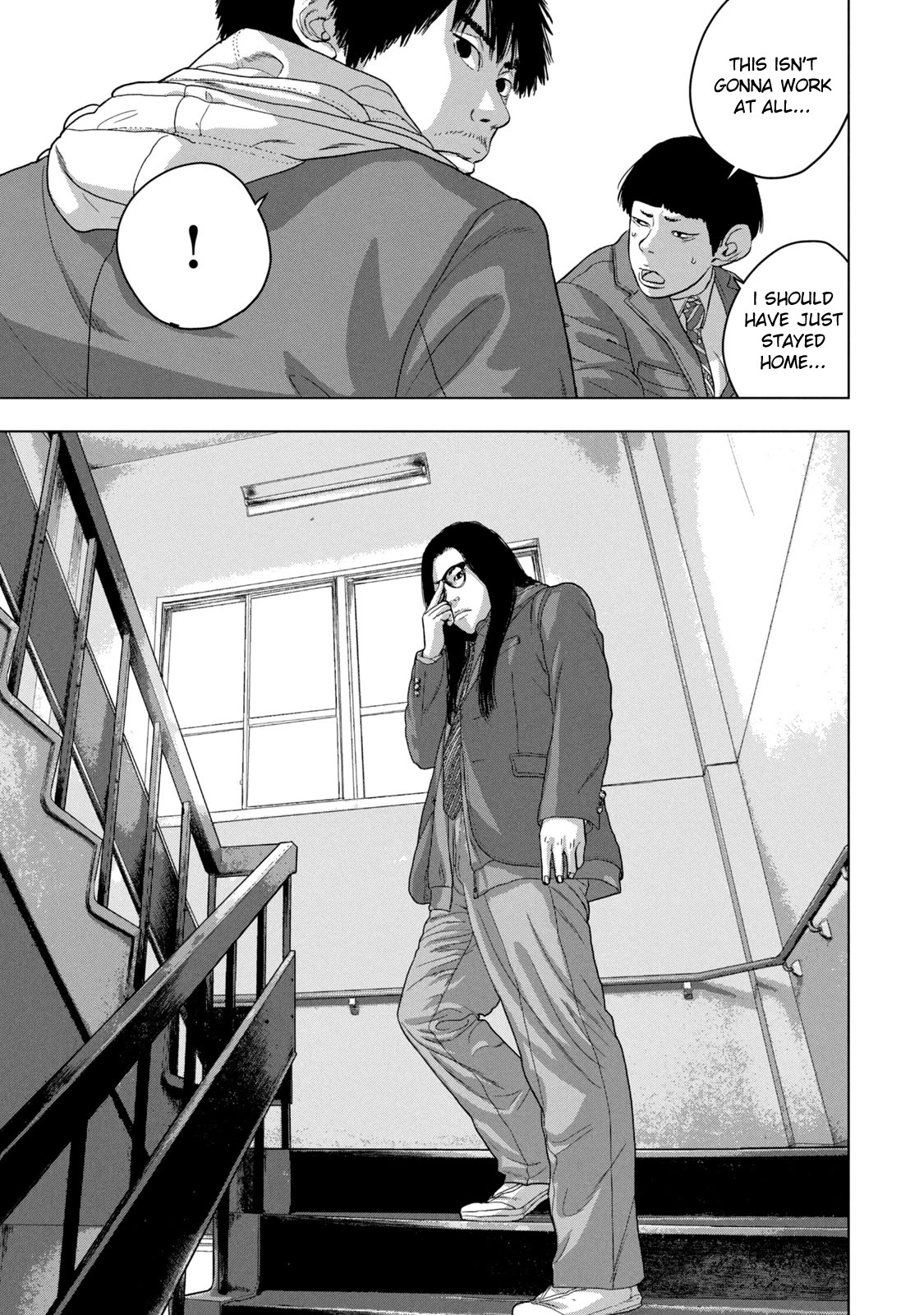 Under Ninja Chapter 33 page 13 - Chapter 33: He Stepped on my Foot!