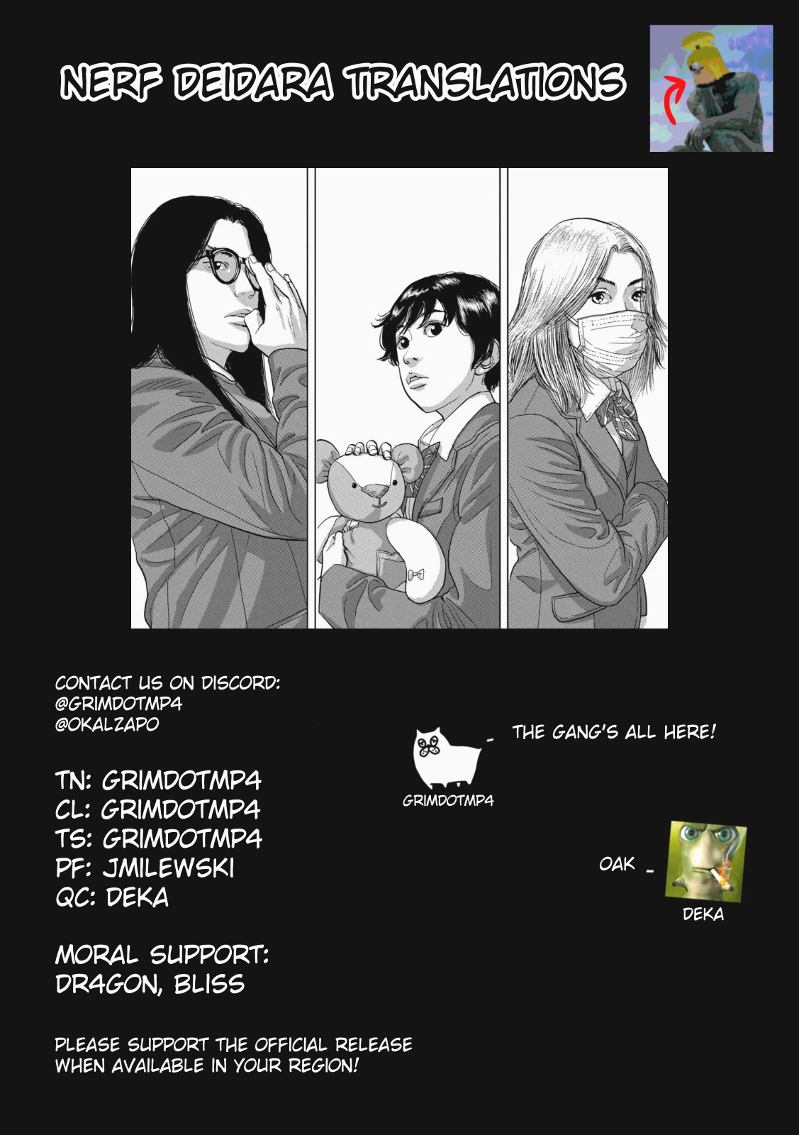 Under Ninja Chapter 33 page 20 - Chapter 33: He Stepped on my Foot!