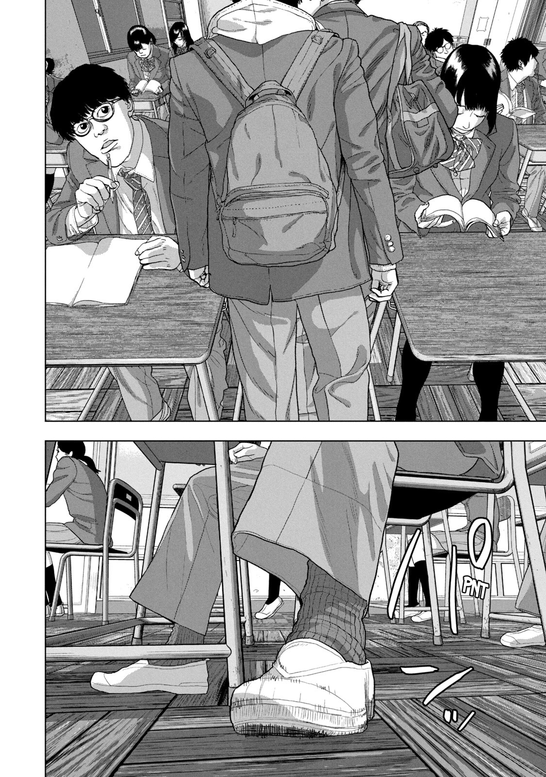Under Ninja Chapter 33 page 4 - Chapter 33: He Stepped on my Foot!