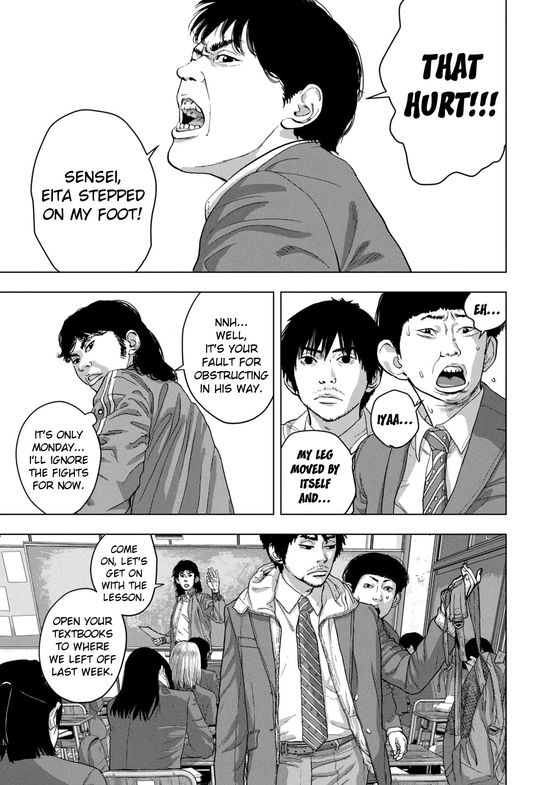 Under Ninja Chapter 33 page 7 - Chapter 33: He Stepped on my Foot!