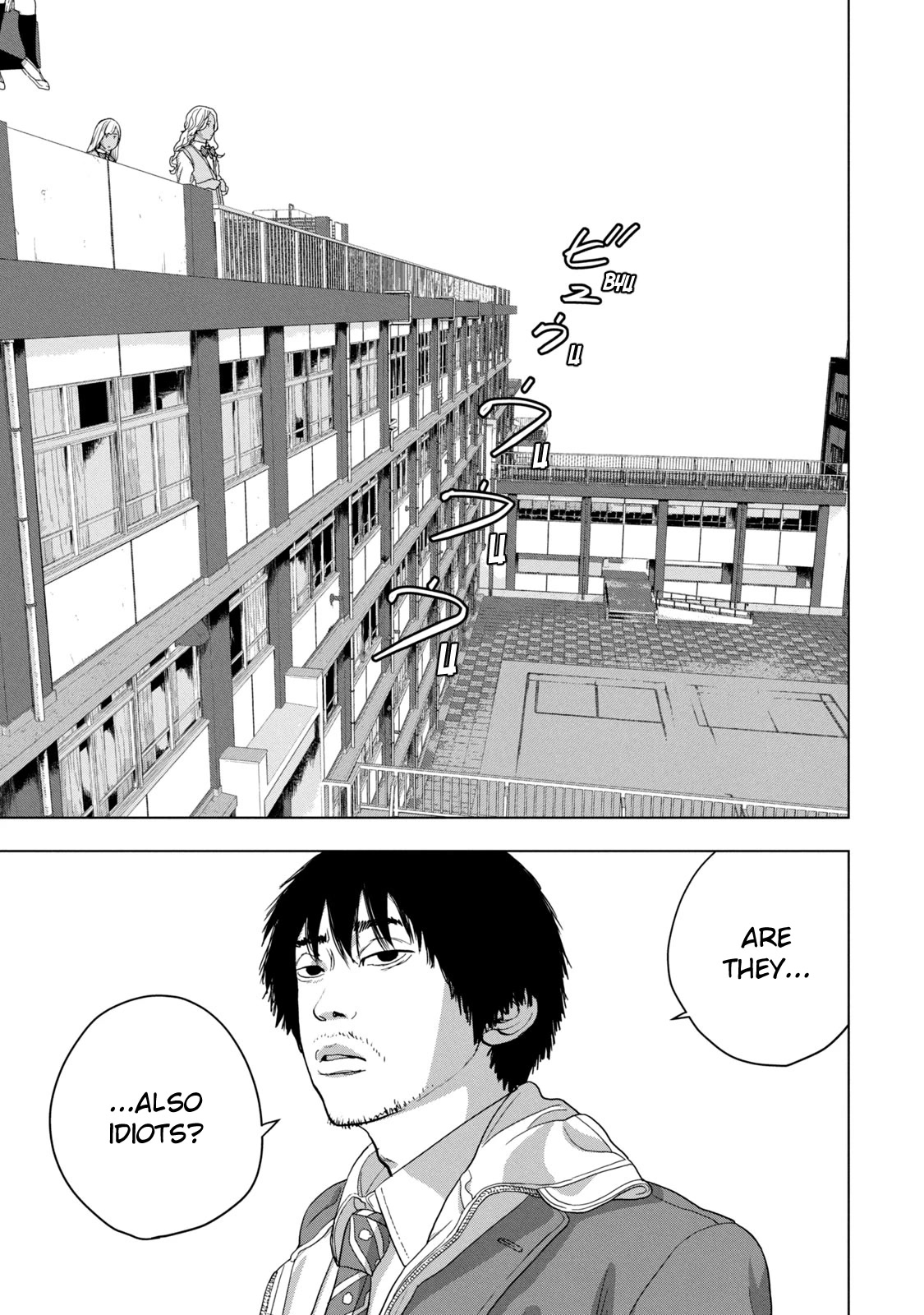 Under Ninja Chapter 34 page 11 - Chapter 34: Encounter with the Gyaru