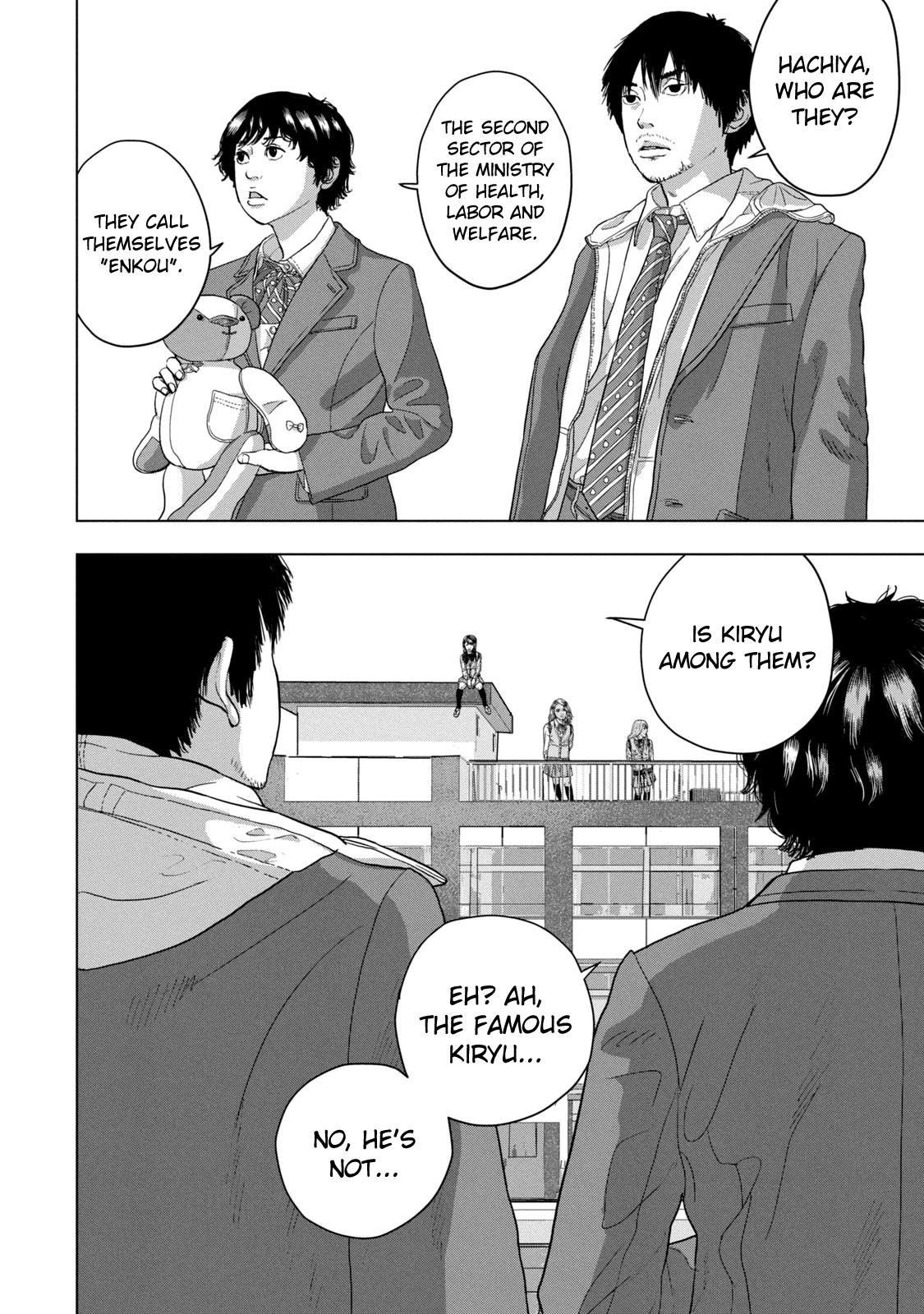 Under Ninja Chapter 34 page 12 - Chapter 34: Encounter with the Gyaru