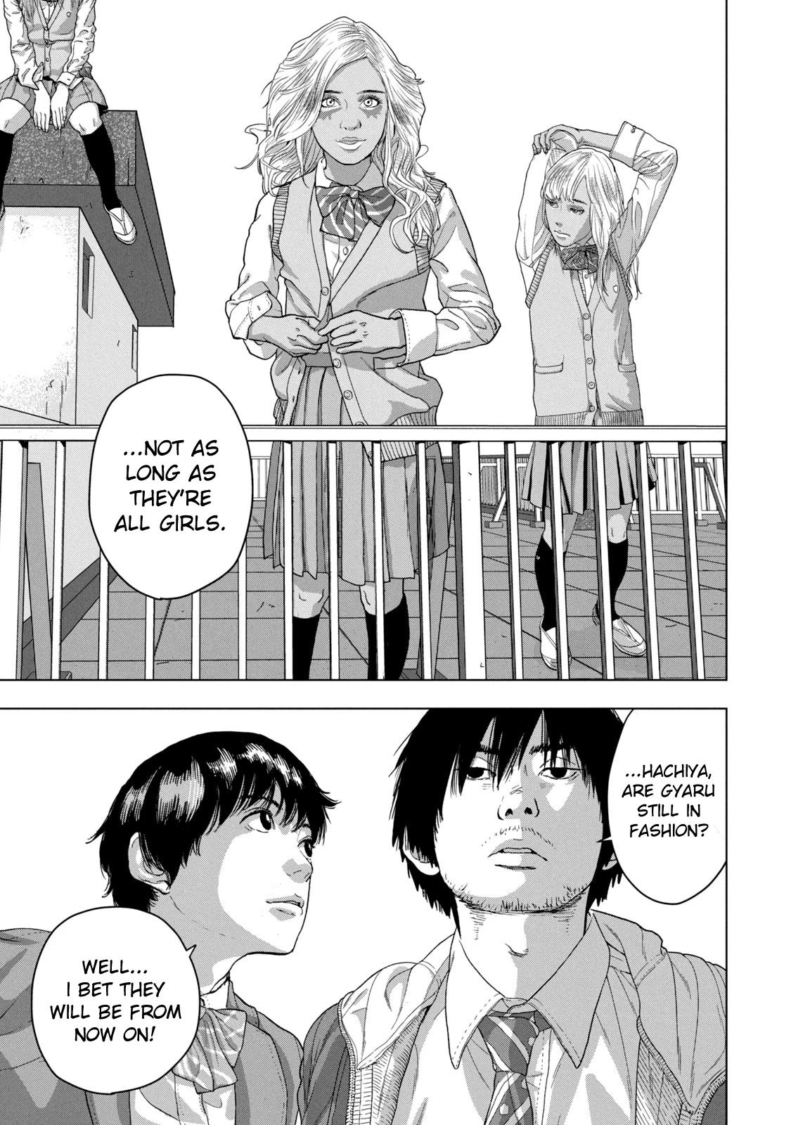 Under Ninja Chapter 34 page 13 - Chapter 34: Encounter with the Gyaru