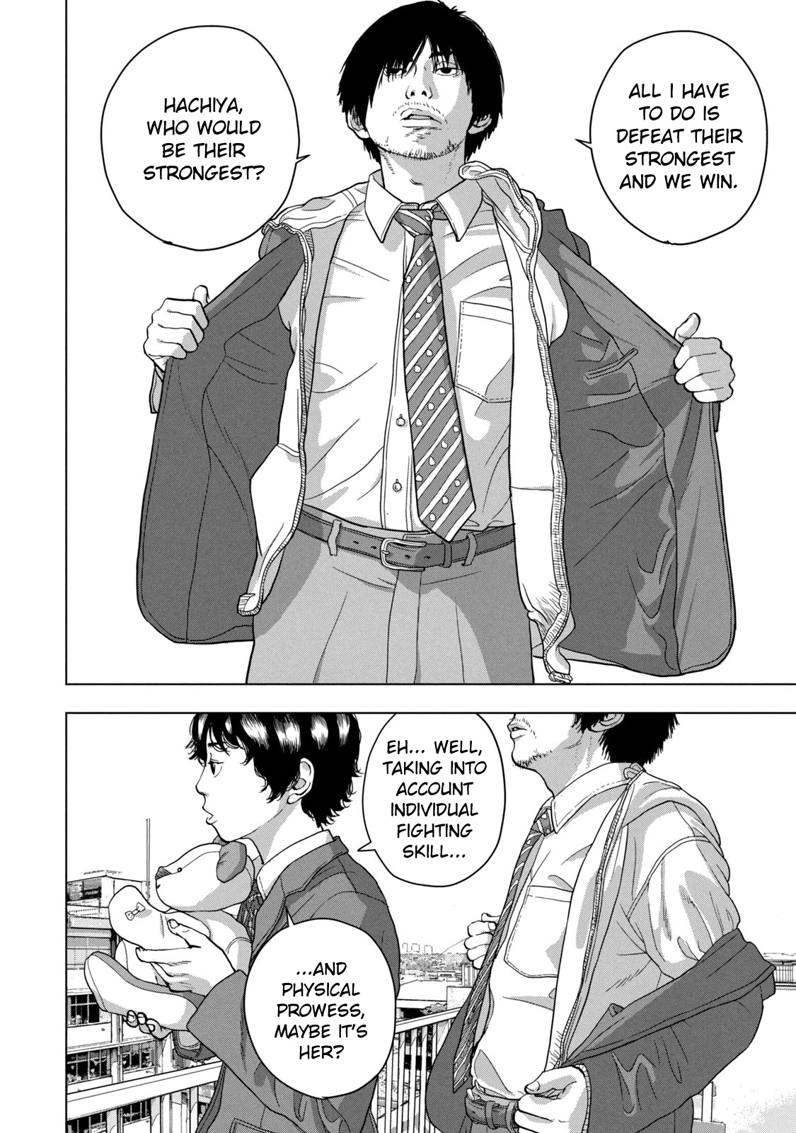 Under Ninja Chapter 34 page 16 - Chapter 34: Encounter with the Gyaru