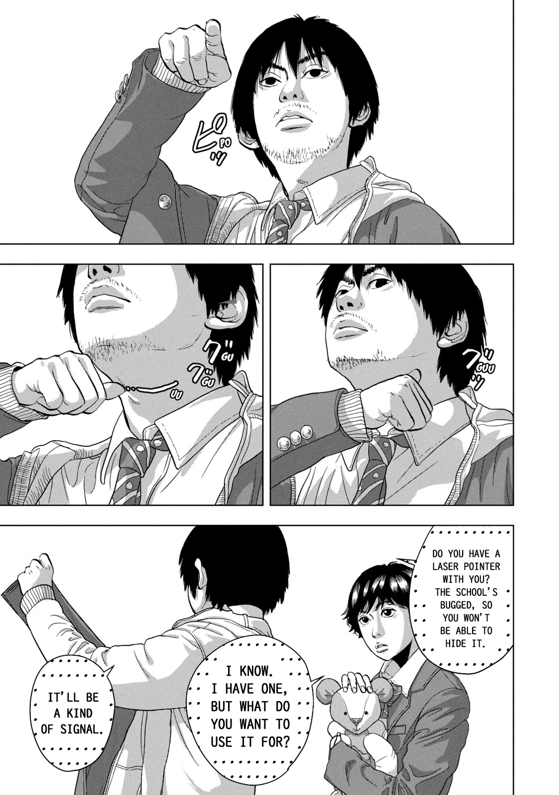 Under Ninja Chapter 34 page 19 - Chapter 34: Encounter with the Gyaru