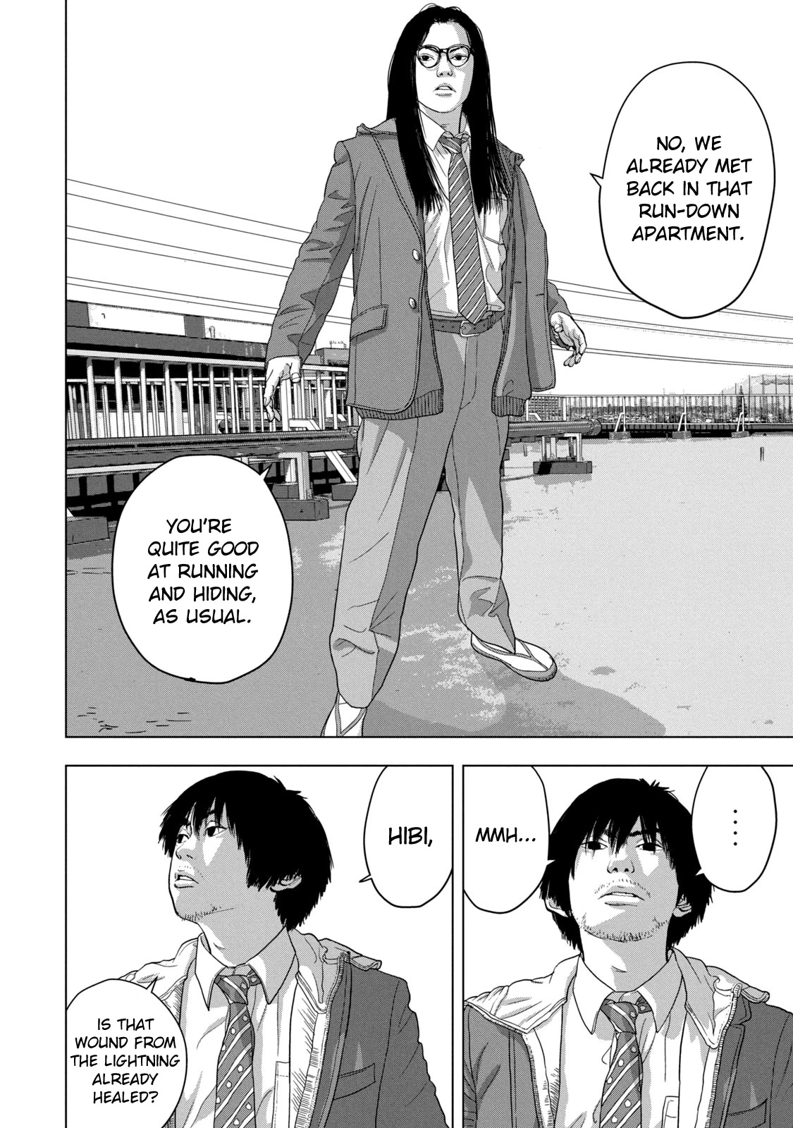 Under Ninja Chapter 34 page 2 - Chapter 34: Encounter with the Gyaru