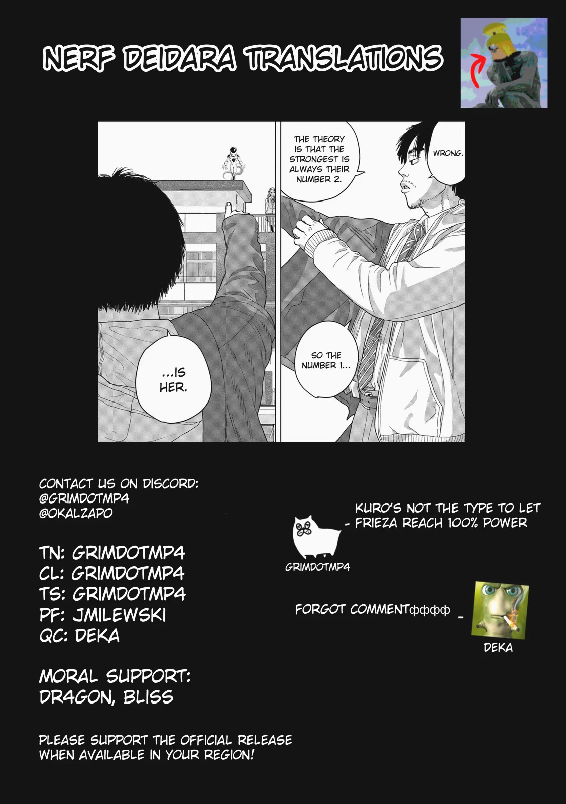 Under Ninja Chapter 34 page 21 - Chapter 34: Encounter with the Gyaru