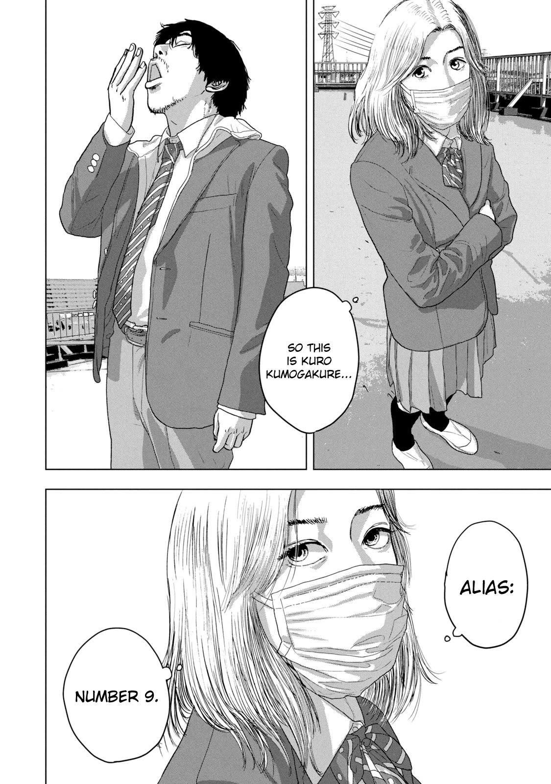 Under Ninja Chapter 34 page 4 - Chapter 34: Encounter with the Gyaru