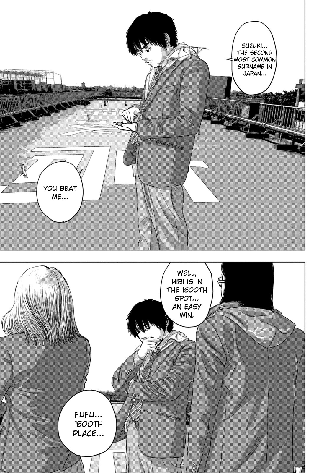 Under Ninja Chapter 34 page 7 - Chapter 34: Encounter with the Gyaru