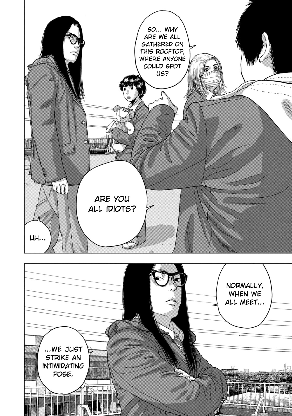 Under Ninja Chapter 34 page 8 - Chapter 34: Encounter with the Gyaru