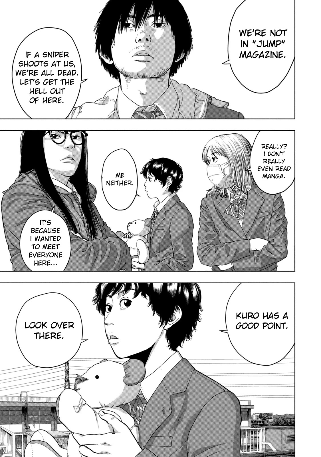 Under Ninja Chapter 34 page 9 - Chapter 34: Encounter with the Gyaru