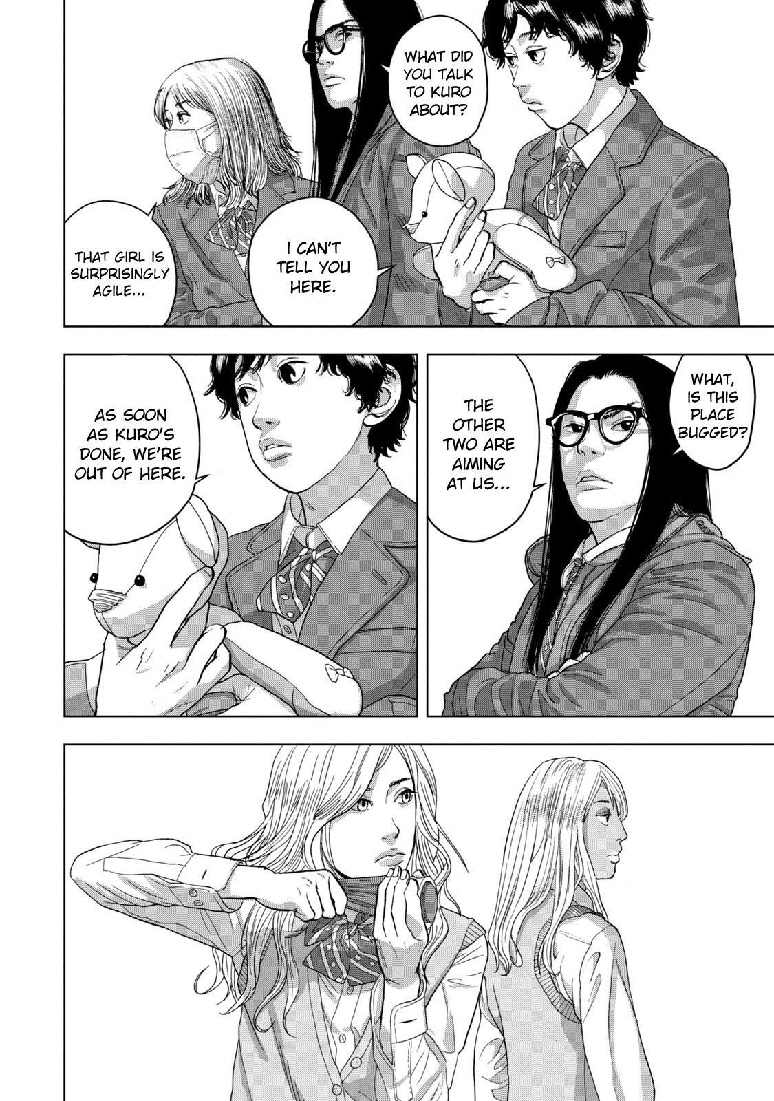 Under Ninja Chapter 35 page 10 - Chapter 35: Next to Yamada