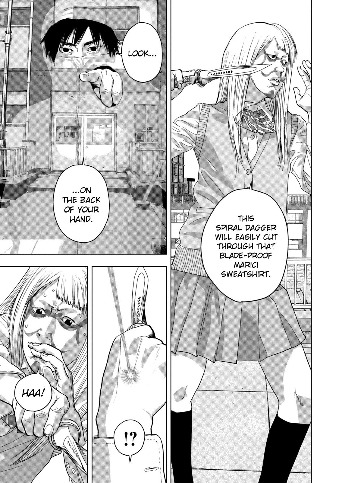 Under Ninja Chapter 35 page 15 - Chapter 35: Next to Yamada