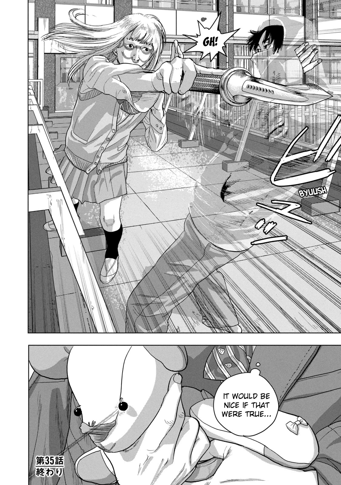 Under Ninja Chapter 35 page 19 - Chapter 35: Next to Yamada