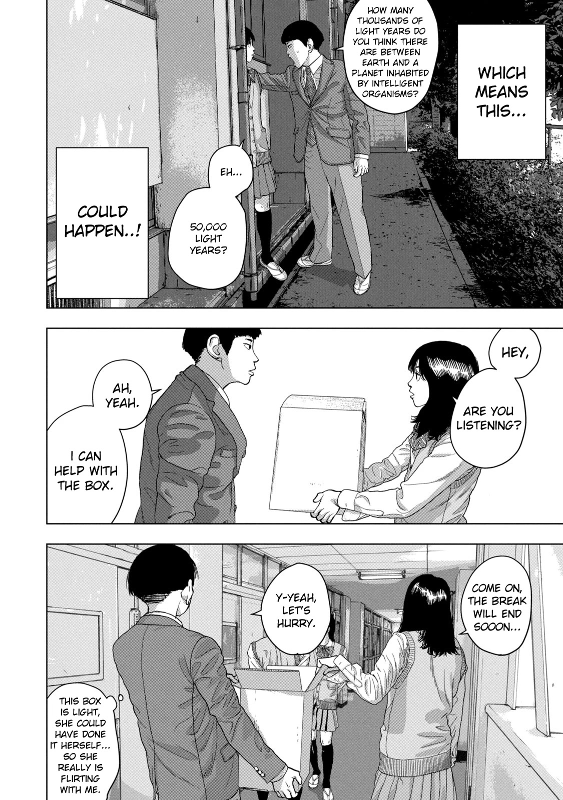 Under Ninja Chapter 35 page 4 - Chapter 35: Next to Yamada