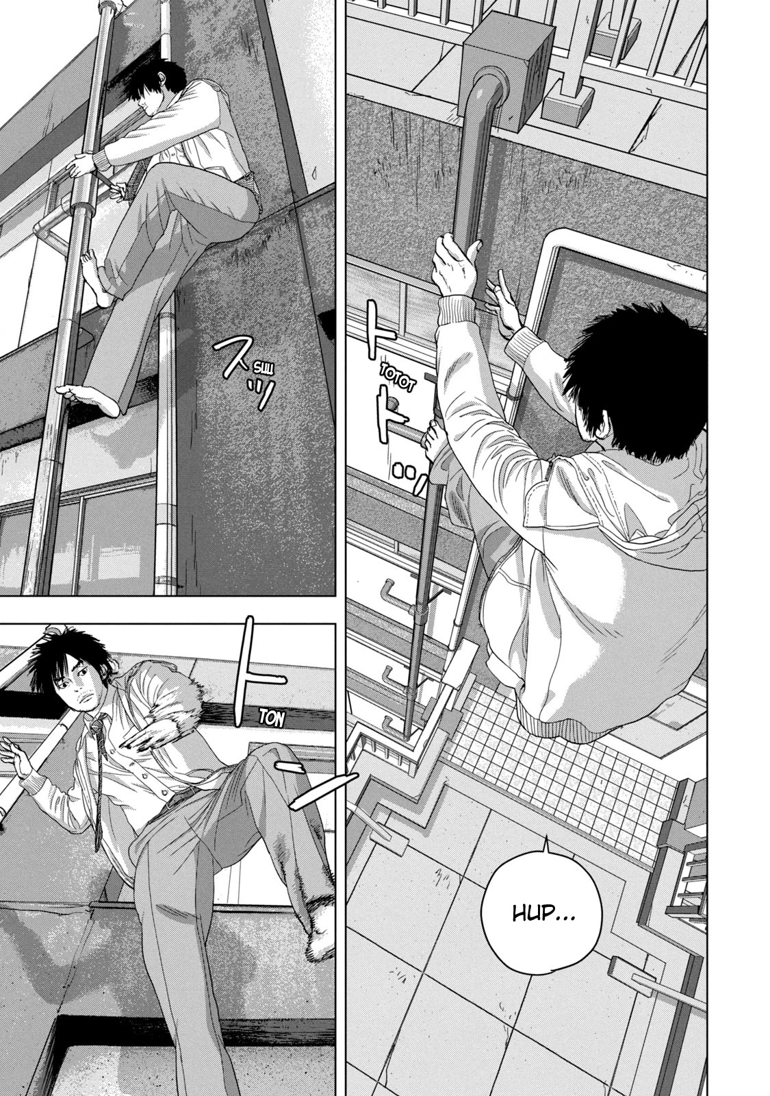 Under Ninja Chapter 35 page 5 - Chapter 35: Next to Yamada