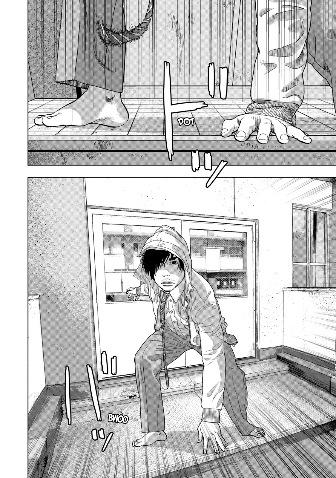 Under Ninja Chapter 35 page 6 - Chapter 35: Next to Yamada