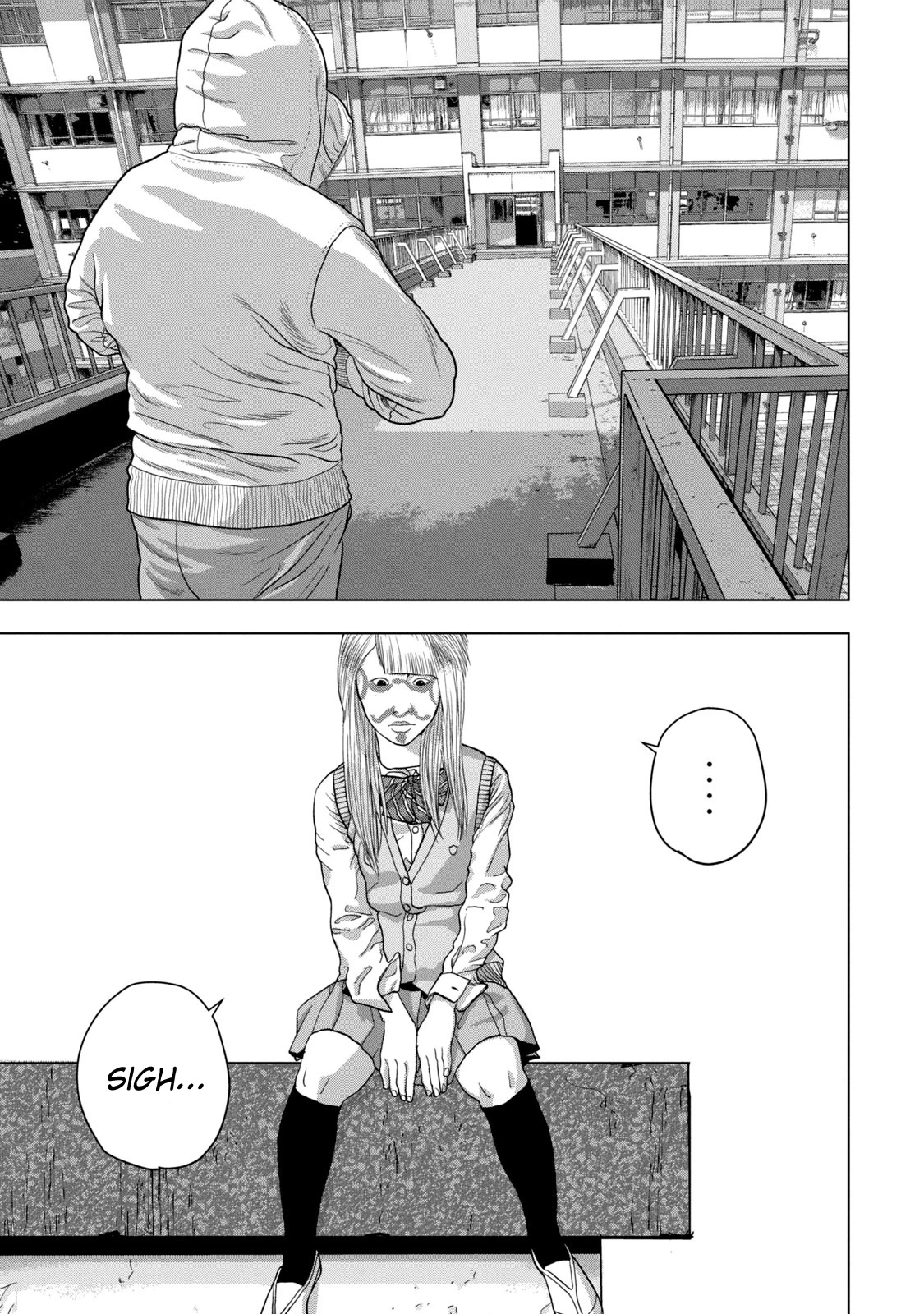 Under Ninja Chapter 35 page 7 - Chapter 35: Next to Yamada