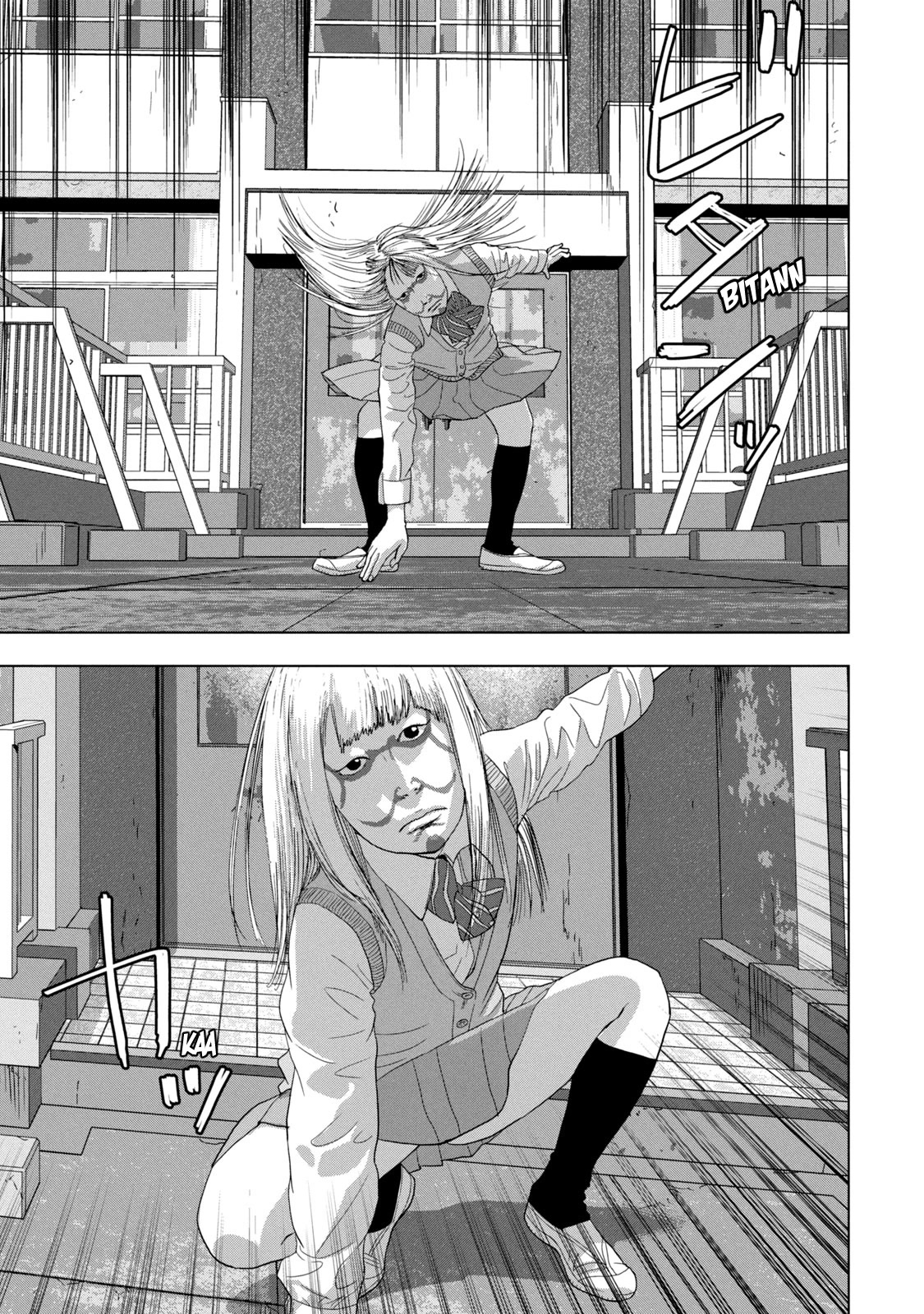 Under Ninja Chapter 35 page 9 - Chapter 35: Next to Yamada