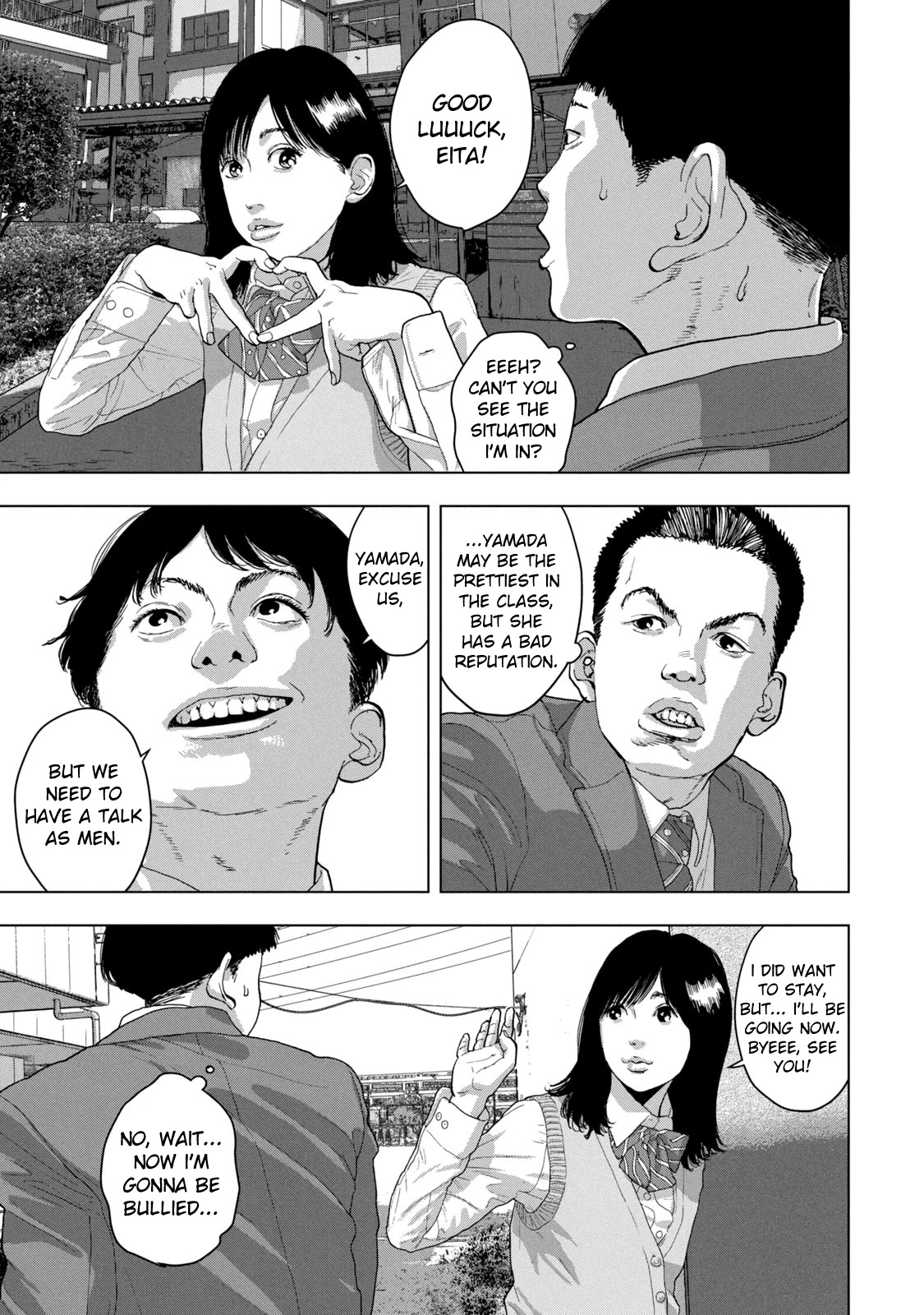 Under Ninja Chapter 36 page 11 - Chapter 36: Hitting a JK on the Skybridge
