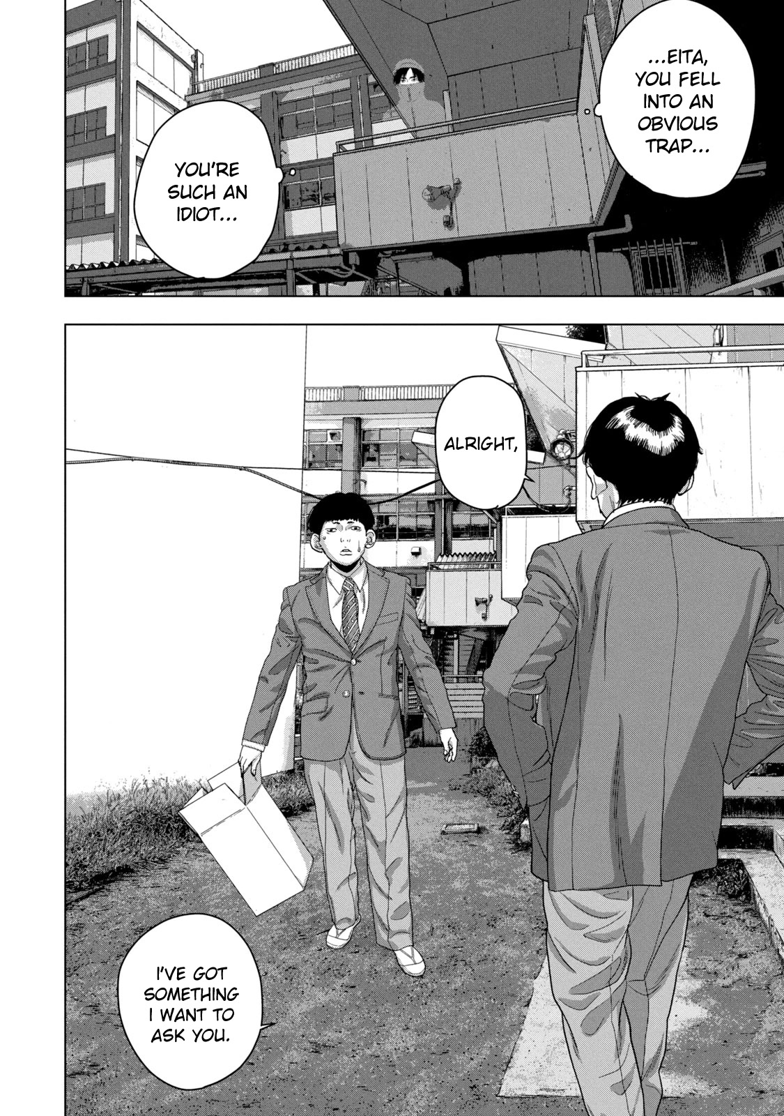 Under Ninja Chapter 36 page 12 - Chapter 36: Hitting a JK on the Skybridge